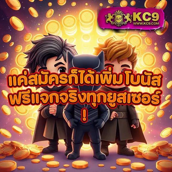 789Win - สล็อตทำเงิน แจ็คพอตใหญ่