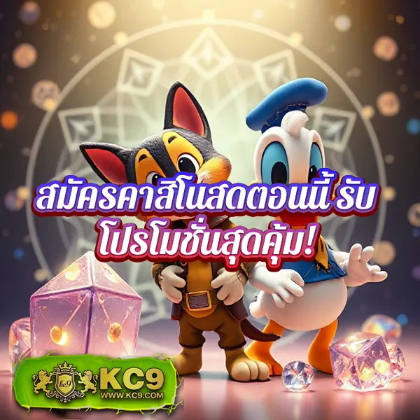 Big-Win-MGM99Win: เกมสล็อตออนไลน์และคาสิโนที่คุณไม่ควรพลาด