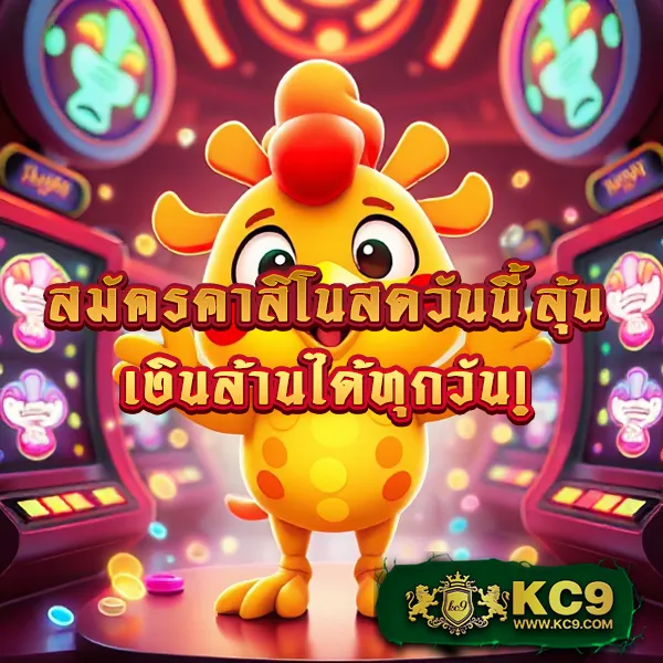 460bet-เข้าสู่ระบบ-ล่าสุด ศูนย์รวมเกมพนันครบวงจร