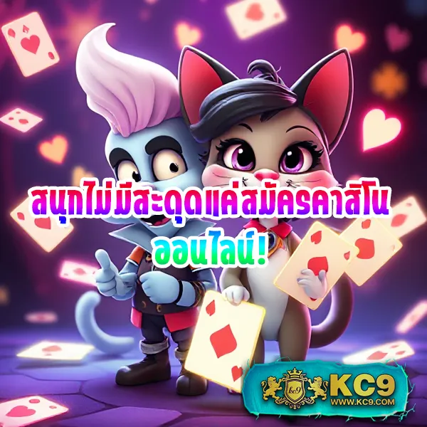 222loggame ศูนย์รวมเกมสล็อตและคาสิโนออนไลน์