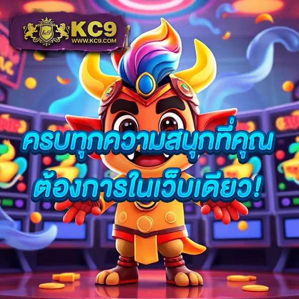 Betflik Slot ทางเข้า - เว็บตรงสล็อตออนไลน์ครบทุกค่าย