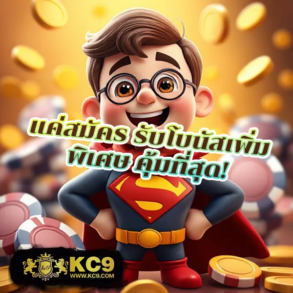 IB888 เครดิตฟรี 40: สนุกกับเกมคาสิโนออนไลน์พร้อมเครดิตฟรี