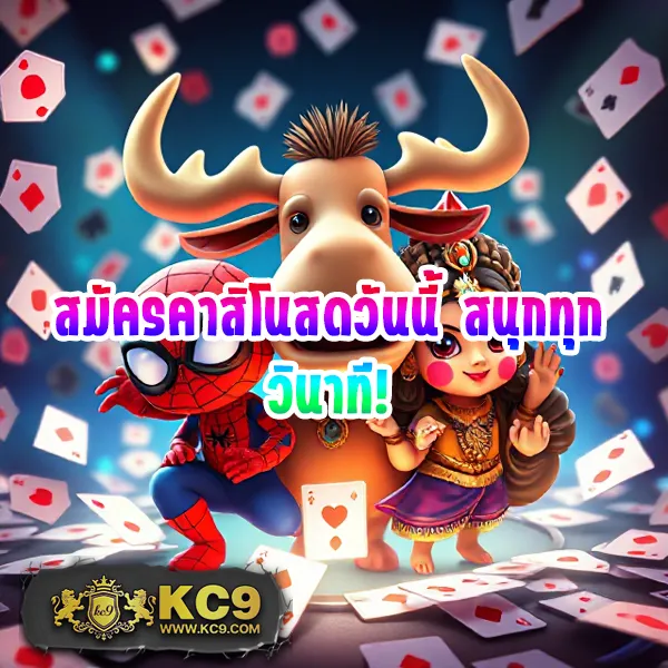 Bet5688 - เว็บสล็อตออนไลน์ครบวงจร โบนัสแตกง่าย