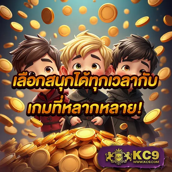 Las Vegas 24 HR สล็อต เว็บรวมเกมแตกง่าย โบนัสไม่อั้น