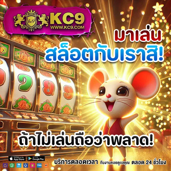 All Slot Wallet 789 - สล็อตวอเลทครบวงจร เล่นง่าย ได้เงินจริง