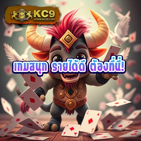 ATime - เว็บสล็อตมาแรง โบนัสจัดเต็มทุกเกม