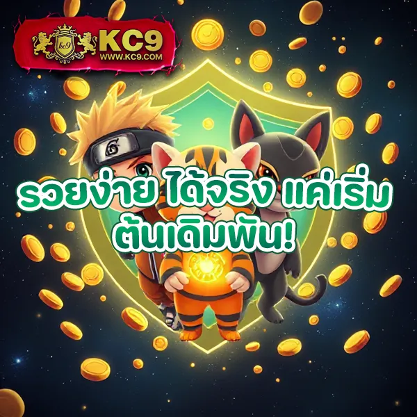 FAW99 ทางเข้า – เข้าสู่ระบบและเล่นเกมสล็อตออนไลน์