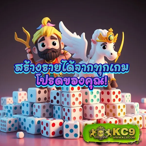 Betflik911 - สนุกกับเกมสล็อตและคาสิโนออนไลน์ได้ทุกเวลา