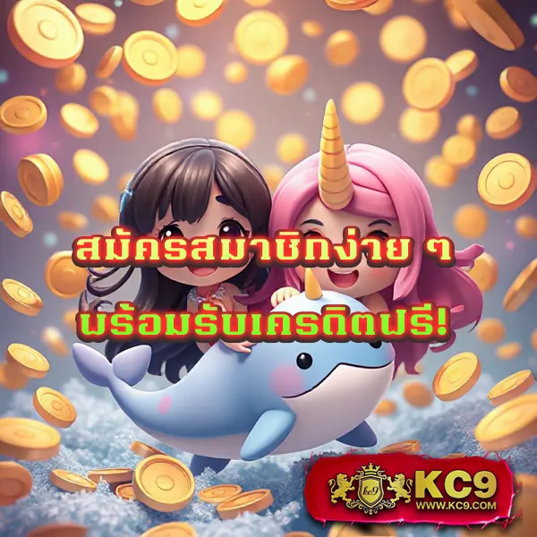 D2D สล็อต | เกมสล็อตออนไลน์ที่ดีที่สุด โบนัสแตกง่าย