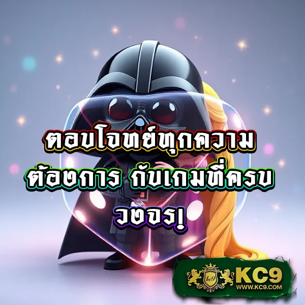 168galaxy เว็บตรงสล็อตและคาสิโนออนไลน์ อันดับ 1