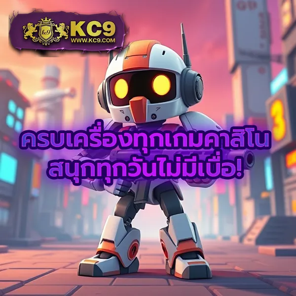 99สล็อต รวมเกมสล็อตแตกง่าย อัปเดตใหม่ทุกวัน