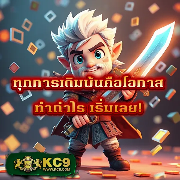 Demo Slot PG | ทดลองเล่นสล็อต PG ฟรี