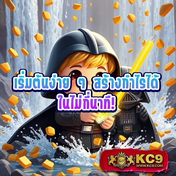 Betflik Rich - เว็บตรงสล็อตและคาสิโนออนไลน์ระดับพรีเมียม