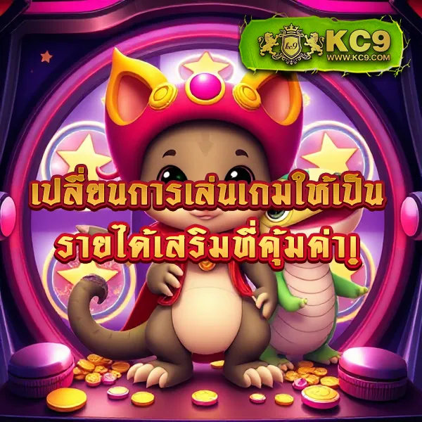 365b เว็บพนันออนไลน์อันดับ 1 ครบจบในที่เดียว