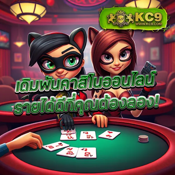 G2G1Bet เข้าสู่ระบบ | เดิมพันออนไลน์ที่ดีที่สุด