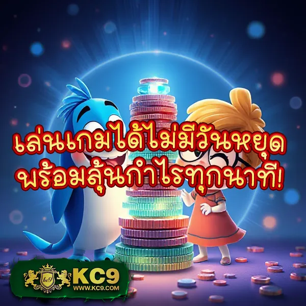 ngs-2 เกมสล็อตออนไลน์อันดับ 1 แตกหนักทุกเกม