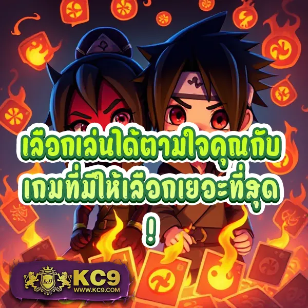 AK888 สล็อต - เว็บสล็อตออนไลน์มาแรง โบนัสจัดเต็ม