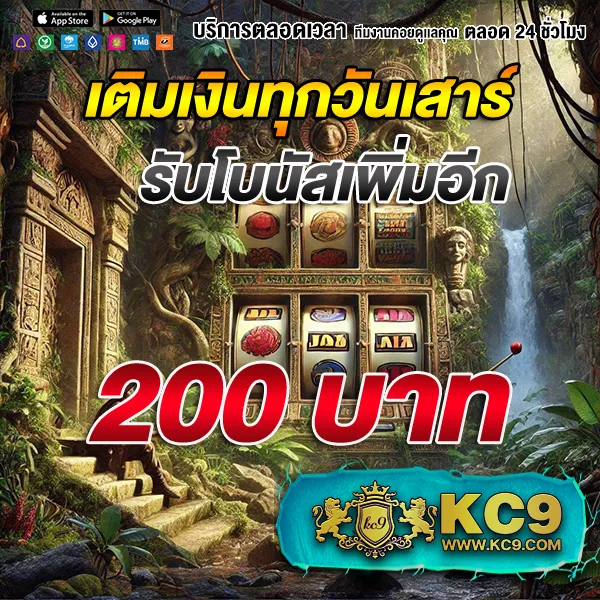 BG-Game-777 – เกมสล็อตออนไลน์และคาสิโนที่ได้รับความนิยมสูงสุด