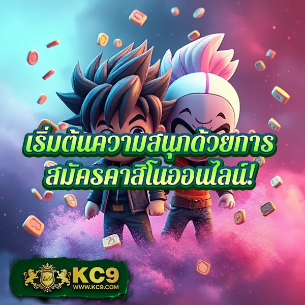 Betflik666 | แพลตฟอร์มสล็อตและคาสิโนที่ดีที่สุด