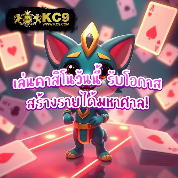 Betflik918 | แพลตฟอร์มสล็อตและคาสิโนที่ดีที่สุด