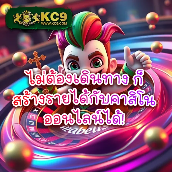 Chokdee777 Slot | เกมสล็อตออนไลน์ครบวงจร