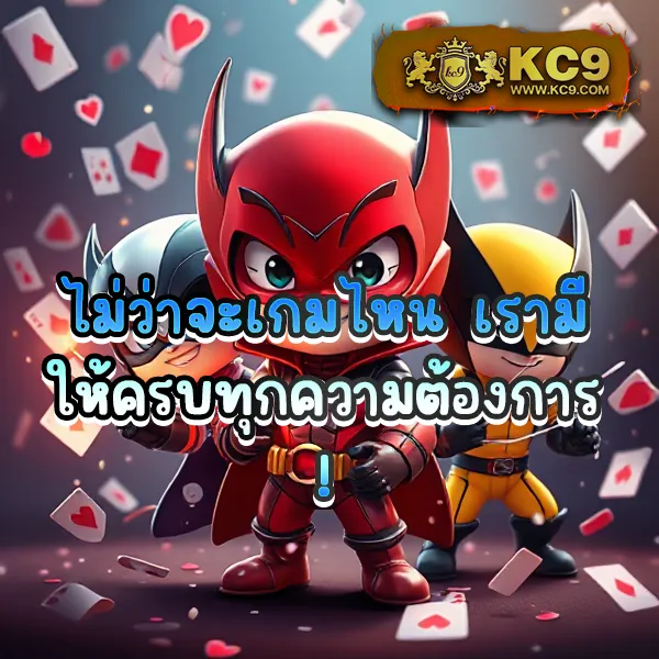 Betflik86 - สนุกกับเกมสล็อตและคาสิโนออนไลน์ทุกเวลา