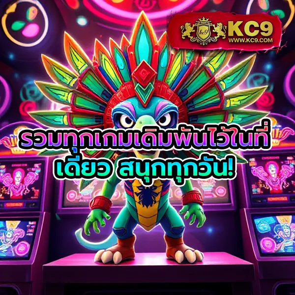 "GangPG: สัมผัสประสบการณ์การเล่นเกมออนไลน์ที่ดีที่สุด"