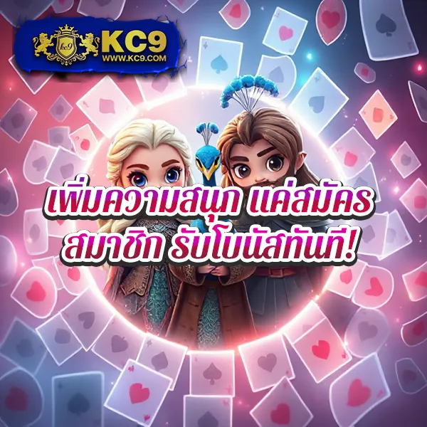 Hotlive สล็อต: เกมคาสิโนออนไลน์ที่ไม่ควรพลาด