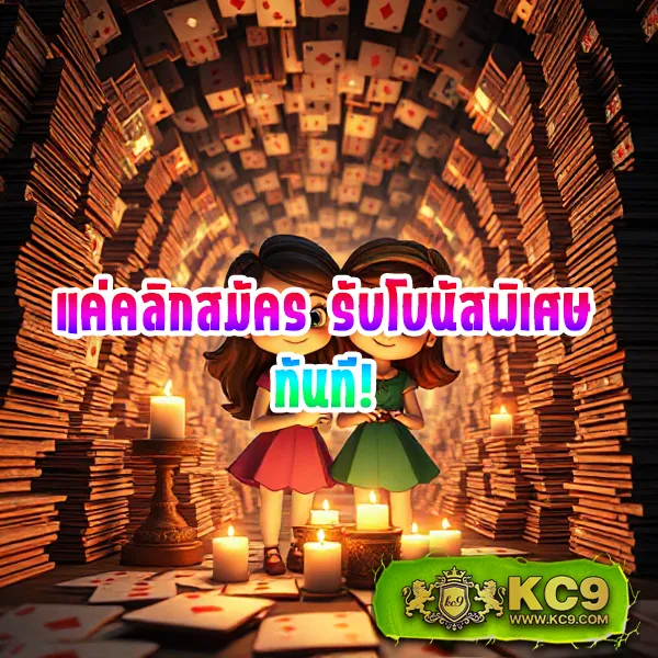 Bar4Sport สล็อต - แพลตฟอร์มเกมสล็อตยอดนิยม แจ็คพอตแตกบ่อย