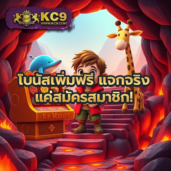 Betflik289 | เว็บสล็อตและคาสิโนออนไลน์อันดับ 1