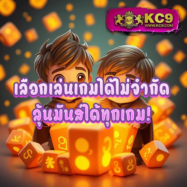 "สมัคร 91PG-สล็อต รับโบนัสทันที พร้อมโปรโมชั่นสุดคุ้ม"