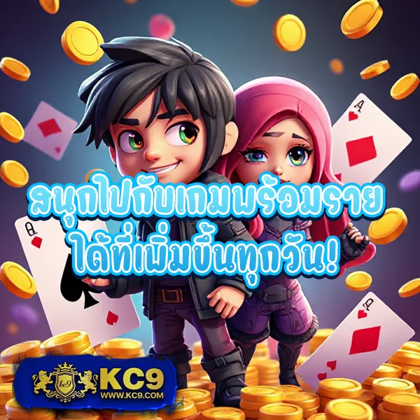 Cat888 เข้าระบบ | ระบบใหม่ รวดเร็วและปลอดภัย