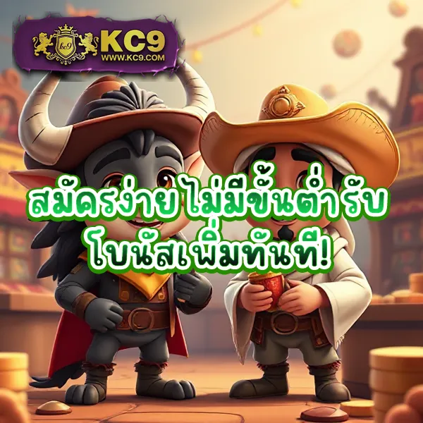 BKK Slot - เว็บรวมสล็อตแตกง่ายที่ดีที่สุดในกรุงเทพฯ