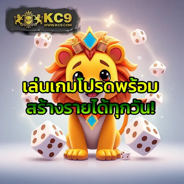 INWBall88: แพลตฟอร์มเดิมพันกีฬาออนไลน์ที่ดีที่สุด