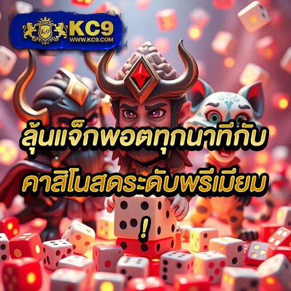 Betflik 38 - แพลตฟอร์มเกมสล็อตยอดนิยม แจ็คพอตแตกบ่อย