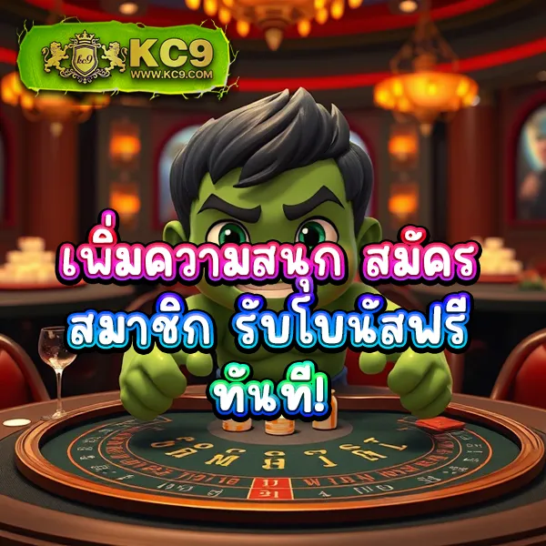 789 Slot - สล็อตเว็บตรง โบนัสสูง