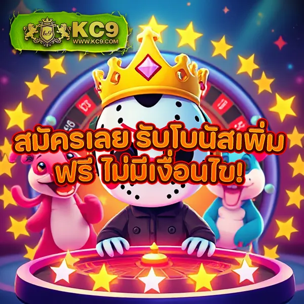 Apollo PG Slot - แพลตฟอร์มเกมสล็อต PG ยอดนิยม