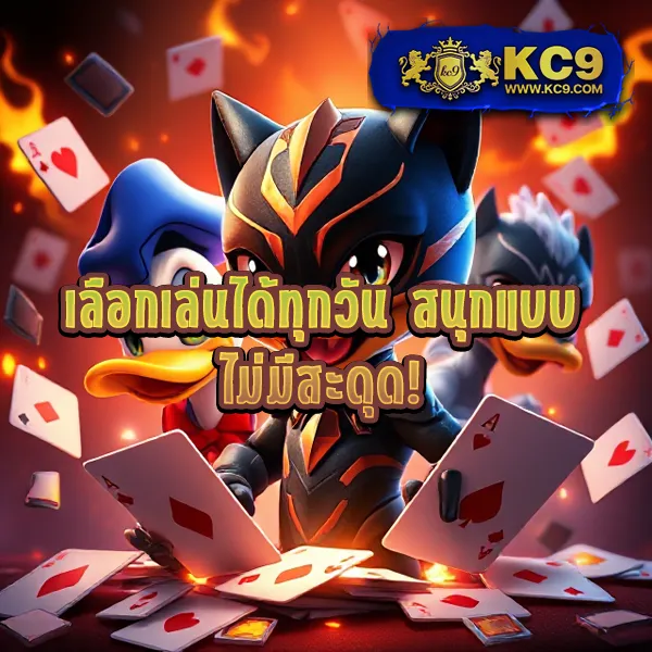 AllSlotMaster - ศูนย์รวมเกมสล็อตยอดนิยม อันดับ 1