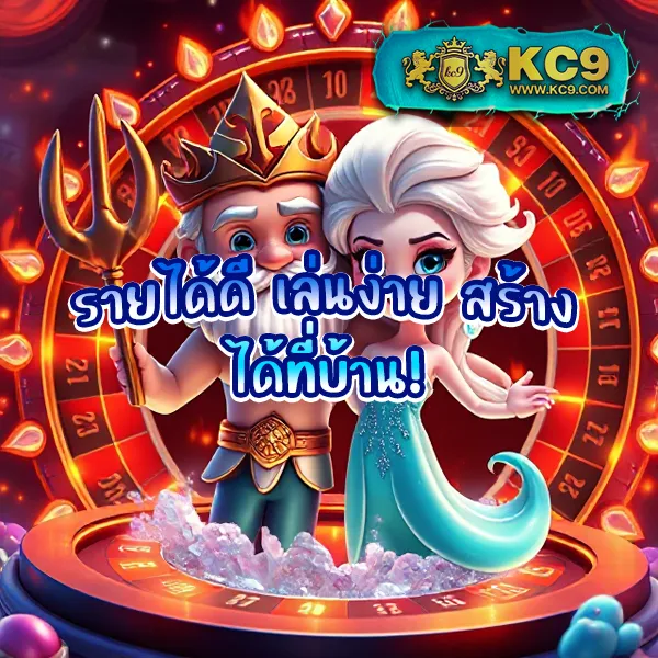 Betflik - เว็บสล็อตและคาสิโนออนไลน์อันดับ 1