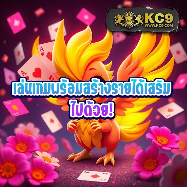 Flixslot สล็อตเว็บตรง เล่นง่าย ได้เงินจริง