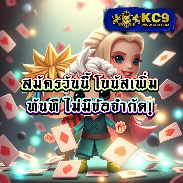 EzyBet123 – ลุ้นรางวัลใหญ่ในเกมสล็อตออนไลน์ที่ดีที่สุด