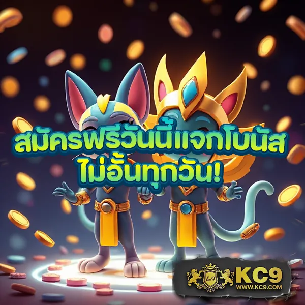 EDM888VIP – เกมสล็อตออนไลน์สุดพิเศษที่ให้รางวัลใหญ่