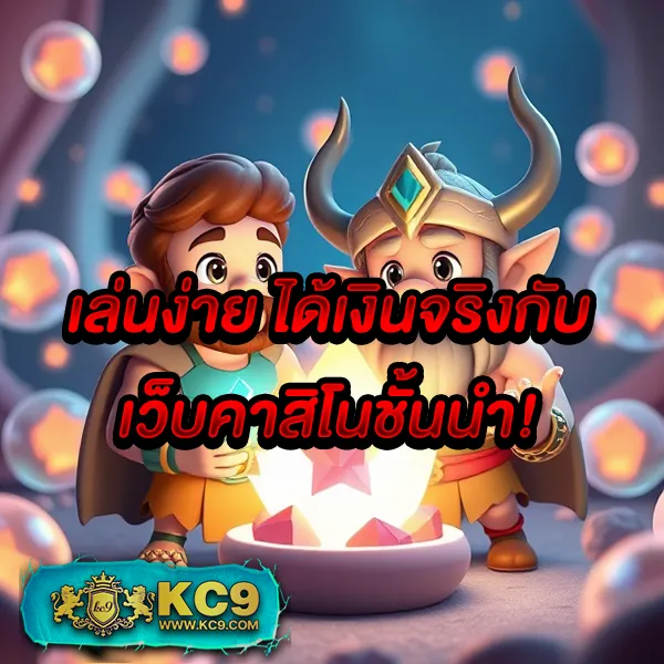 6699 คาสิโน - เว็บคาสิโนออนไลน์อันดับ 1 เล่นง่าย ได้เงินจริง