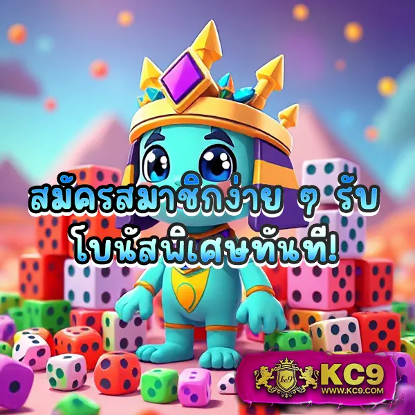 Betflixvip – เกมสล็อตออนไลน์และคาสิโนที่ได้รับความนิยมสูงสุด