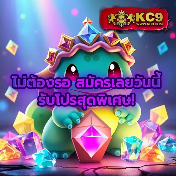 G2G1Bet | เว็บเดิมพันออนไลน์ที่ดีที่สุด