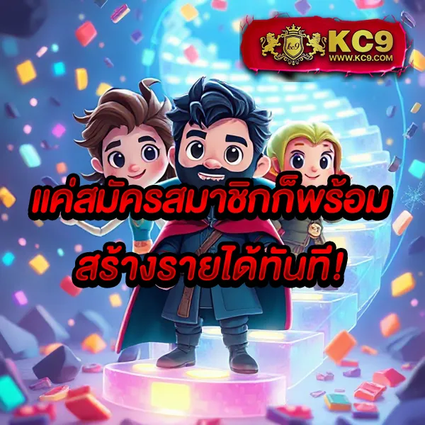 G2G สล็อต | เกมสล็อตที่เล่นง่ายและสนุกสุด ๆ