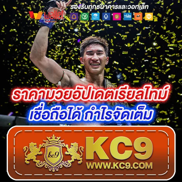 Betflik11 | แพลตฟอร์มเกมคาสิโนและสล็อตที่ดีที่สุด