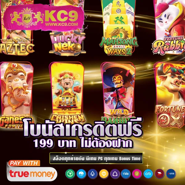 Betflik389 - เว็บตรงสล็อตและคาสิโนออนไลน์ครบทุกค่าย