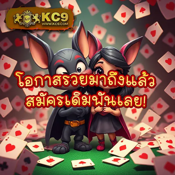 Jackpot 777: เกมสล็อตออนไลน์ที่มาพร้อมกับแจ็คพอต