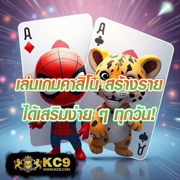 Betflix6789 – เว็บสล็อตออนไลน์ที่มาพร้อมกับเกมคาสิโนครบวงจร